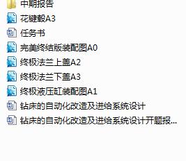 �@�����Ԅӻ����켰�M�oϵ�y�OӋ