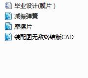 �����d؛��܇�x�����O(sh��)Ӌ(j��)