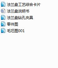 ���m�P�A���OӋ