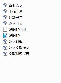 ���{�����S���cҺ�������Է������OӋ