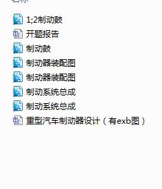 ������܇�Ƅ����OӋ����exb�D��