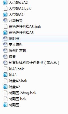 ���������C�OӋ