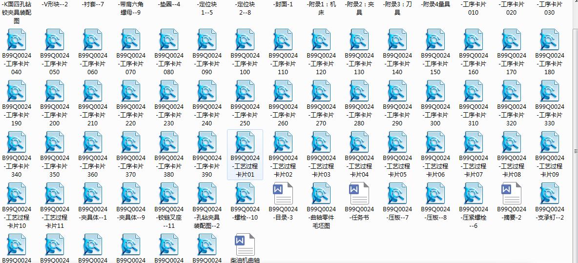 ���͙C���S��ˇ���A���OӋ