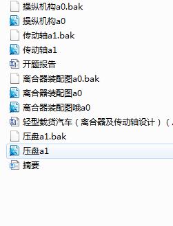 �p���d؛��܇���x�����������S�OӋ������cad�D��