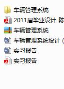 ܇�v����ϵ�y�OӋ���г��򹤳̣�