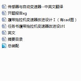 �Ď������C׃�������M�OӋ����cad�D��