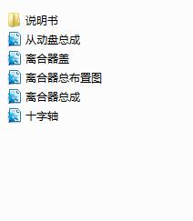 HKD640΢�Ϳ�܇�OӋ(�x�������ٿv�C���������S�OӋ)����exb�D+��Ӣ�ķ��g��