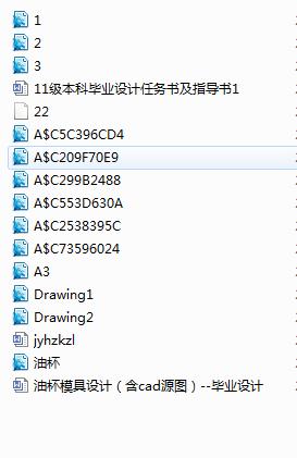 �ͱ�ģ���OӋ����cadԴ�D��һһ���I�OӋ