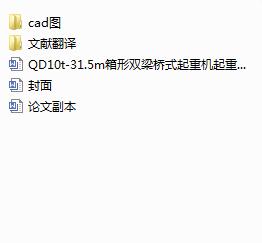 �p����ʽ���ؙC(j��)����С܇�O(sh��)Ӌ(j��)����cad�D+�īI(xi��n)���g��