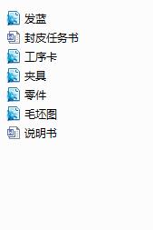 CA6140�C(j��)�����m�P�O(sh��)Ӌ(j��)����cadԴ�D��