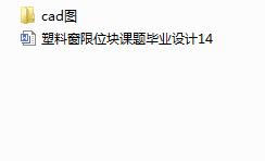 ���ϴ���λ�Kģ���OӋ����cadԴ�D��