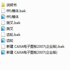 KD1080���d؛��܇�O(sh��)Ӌ��׃���������O(sh��)Ӌ������exb�D��