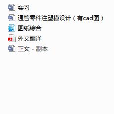 ͨ�����ע��ģ�OӋ����cad�D��