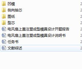 ��L(f��ng)�����wע�ܳ���ģ���O(sh��)Ӌ