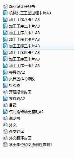 ���T�u���S֧���ęCе�ӹ���ˇ���A���OӋ