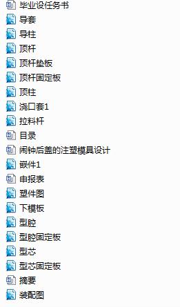 �[犺��w��ע��ģ���O(sh��)Ӌ(j��)