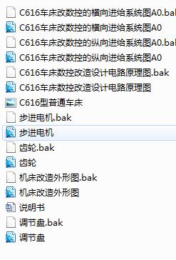 ��ͨ܇������