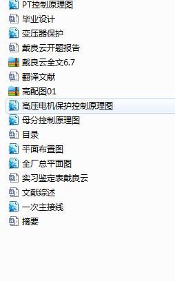 ĳ���������S������(Փ��+DWG�D��+���ķ��g+�īI�C��+�_�}���)