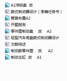 �p����܇�ױP��ʽҺ���Ƅ����OӋ