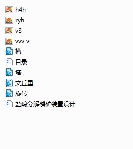 �}��ֽ��׵V�b���O(Փ��+DWG�D��)Ӌ