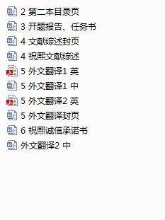 ����LabVIEW�M�����w�}������