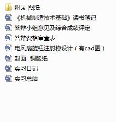 �L(f��ng)�����oע��ģ�O(sh��)Ӌ(j��)����cad�D��