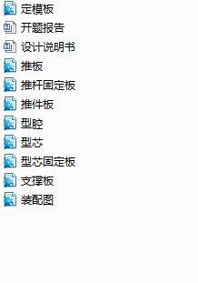 �Α�C(j��)���oע��ģ���O(sh��)Ӌ(Փ��+DWG�D��)