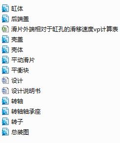 ƽ���D��ʽ��܇���{���s�C�OӋ