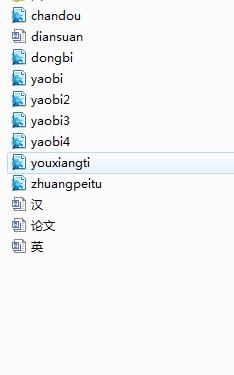 �ھ��b�d�C