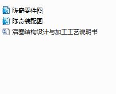 �����Y(ji��)��(g��u)�O(sh��)Ӌ(j��)�c��ˇ�O(sh��)Ӌ(j��)