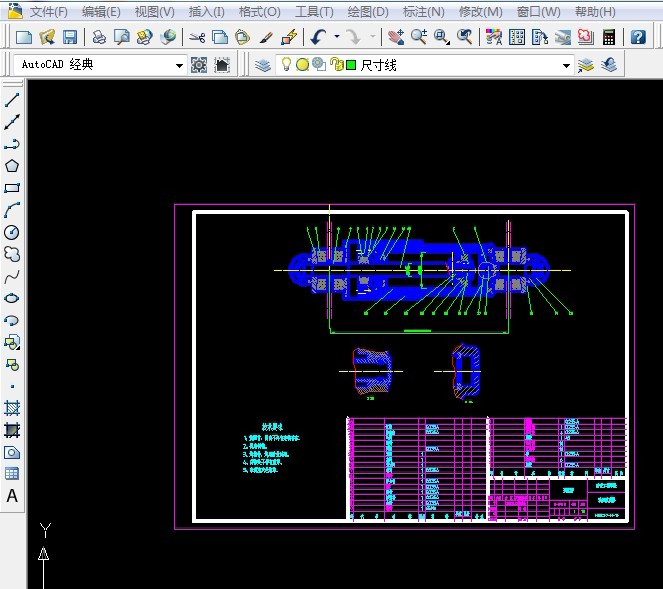 �͉��p����CAD�D��