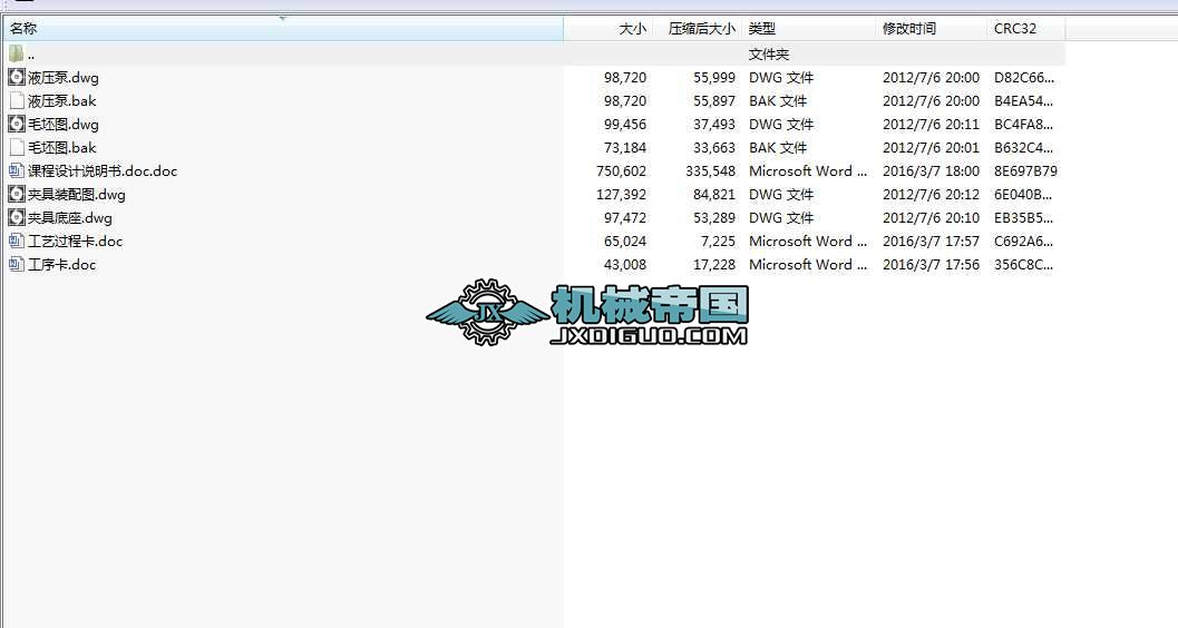 Һ���w�Cе�ӹ���ˇ���A���OӋ���I�OӋ