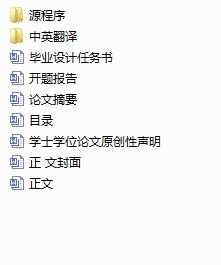 RPPƽ���B�U�C���ĄӑB����