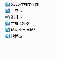 ㊴����S�Cе�ӹ���ˇҎ���c�@���A���OӋ(Փ��+�D��)