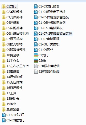 �м��Cȫ��CAD�D��