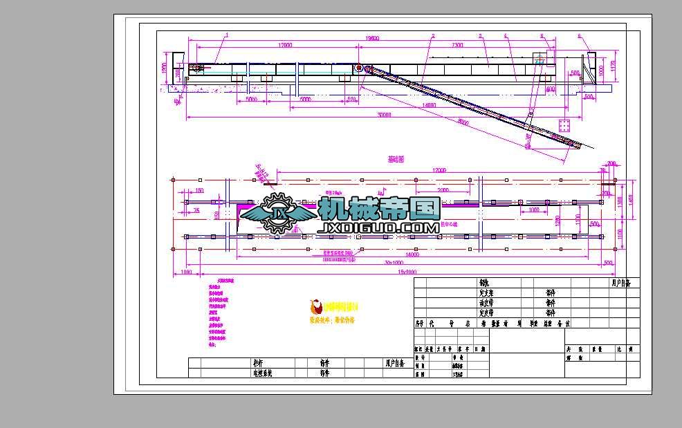 ���bˮ���b܇�C650CAD���D