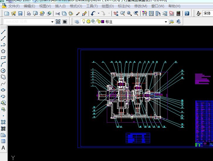 NGW���ǜp�������DCAD�D��