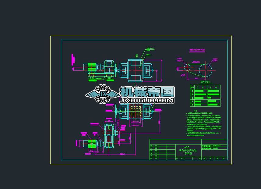 300�����Ż��y���b�D