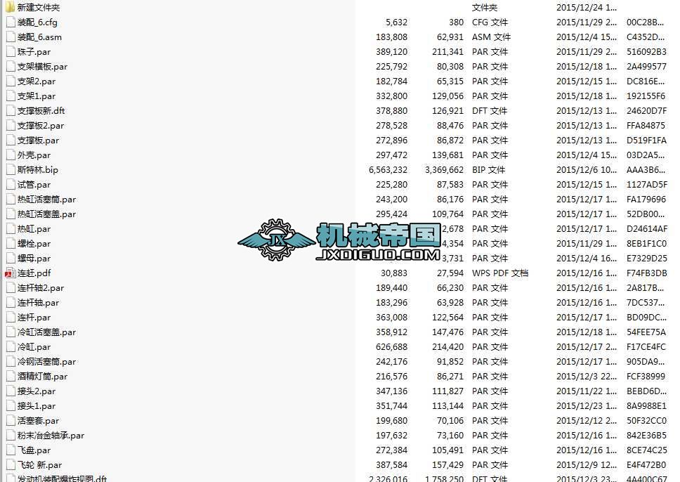 ����˹���ְl(f��)�әC������b��D