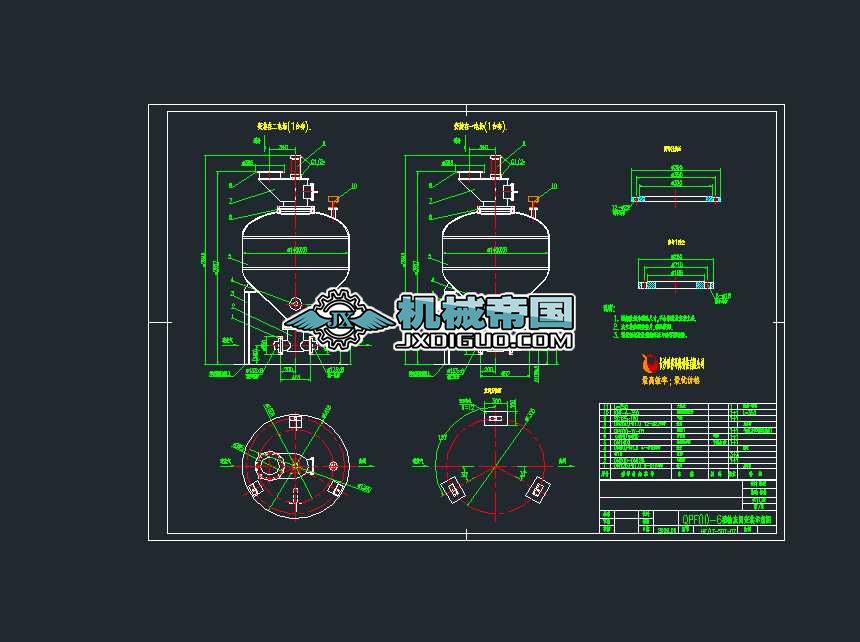 QPF(II)һ6�͚���ݔ�҂}�ð��bCAD���D