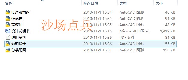 3�לp����CAD�D���f����