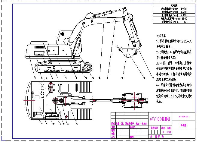 WY100�Ď�ʽ�ھ�C���D