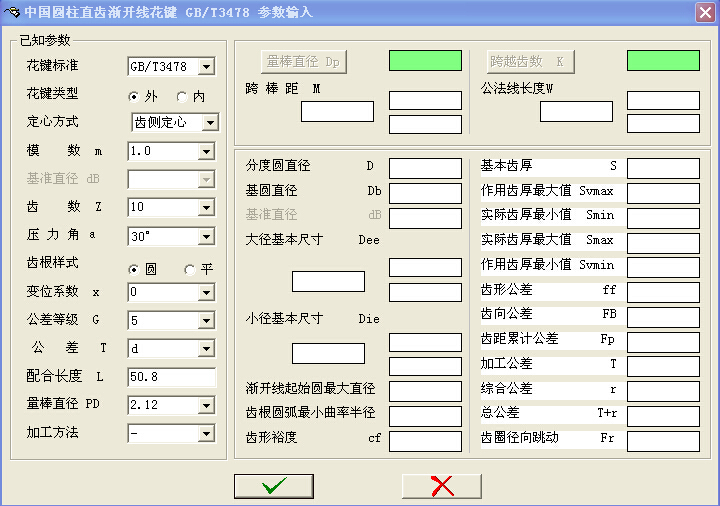 �u�_�����I�OӋ����ϵ�y(t��ng)