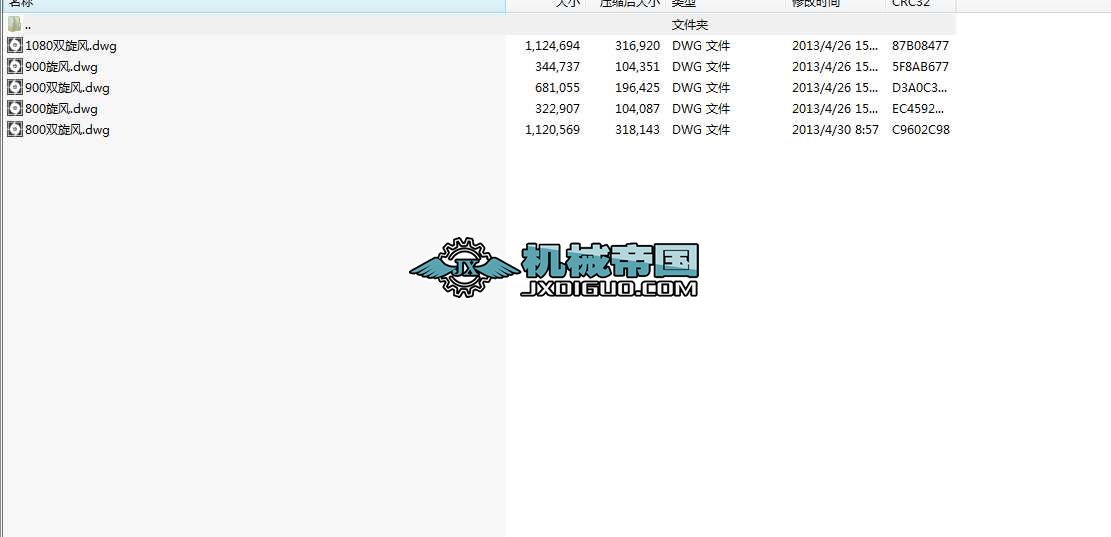 1200�p���LCADֻ��