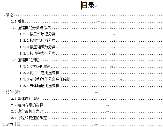 ����ʽ���s�C���I�OӋ