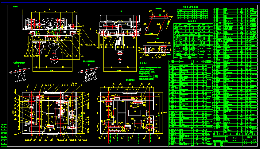 20�����ؙC(j��)С܇(ch��)�b��DCAD�D��