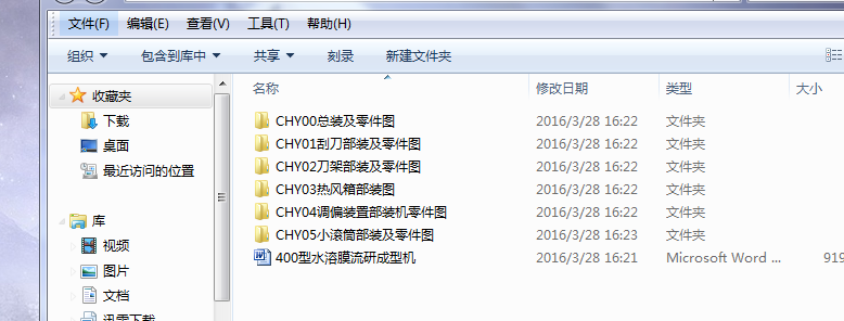 400��ˮ��Ĥ���г��͙C(j��)