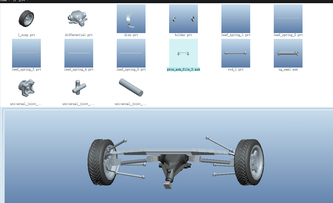 һ����܇������S�Dȫ��