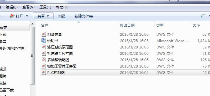 �M���@���Į��I(y��)�O(sh��)Ӌ