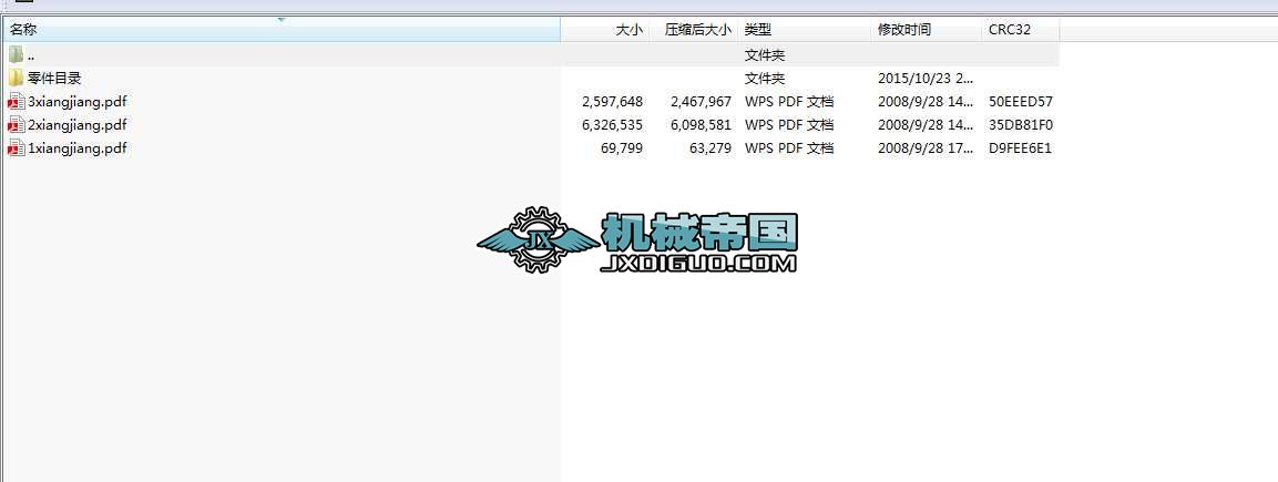 �潭750߅��݆Ħ��܇�Ę���ʹ�ñ��B�c�S��